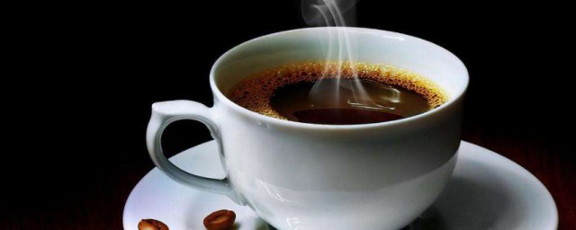 藍山咖啡的特點是什麼 藍山咖啡的特點介紹