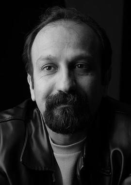阿斯哈·法哈蒂 Asghar Farhadi 阿斯加爾· 法爾哈迪 اصغر فرهادی