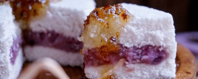糯米紫薯糕做法 糯米紫薯糕怎麼做