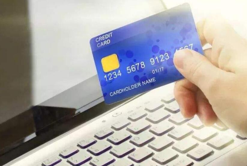 如何保護銀行卡安全