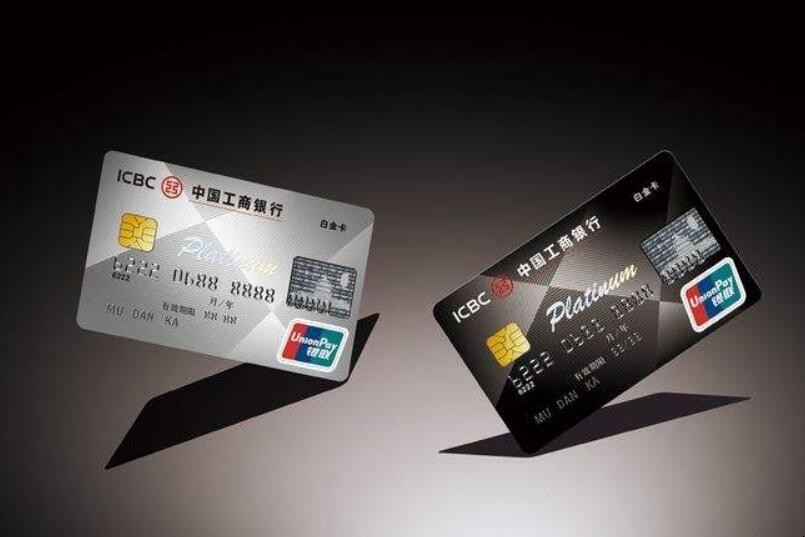 信用卡停用怎麼恢復