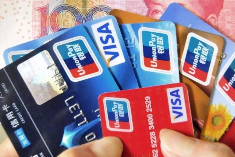 信用卡提額度最快方法有哪些