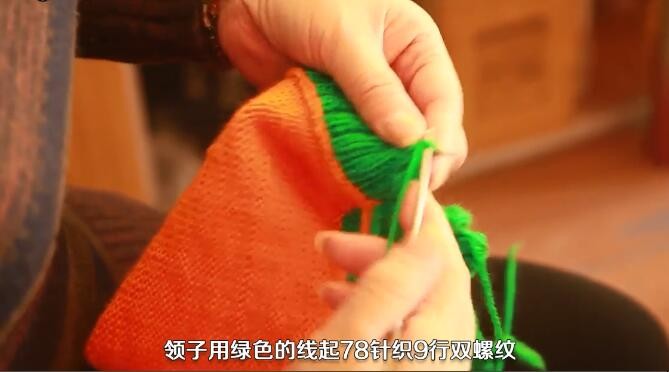幼兒毛衣怎麼編織