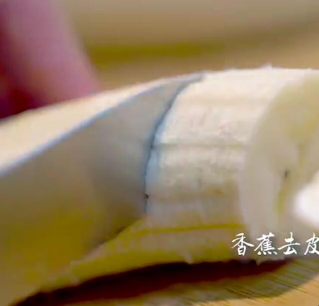 香蕉燕麥片怎麼做