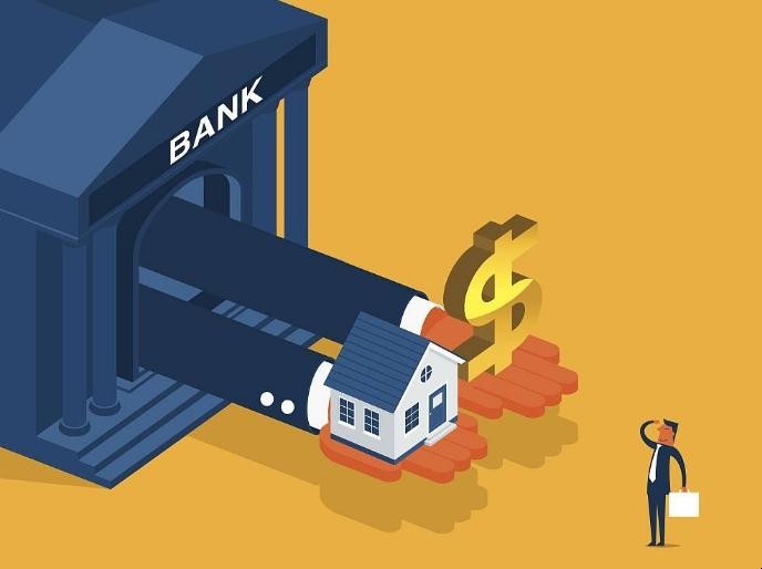 銀行貸款對結息有什麼要求