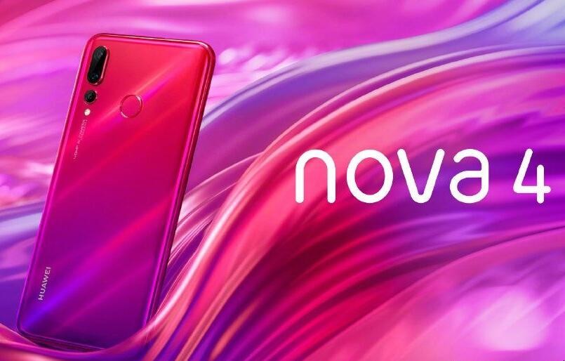 華為nova4屏幕價格多少