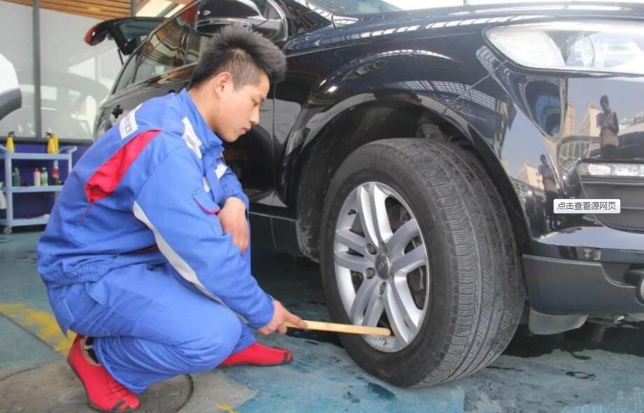 汽車輪胎怎麼維護檢查