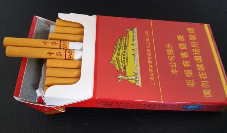 中華1951細煙多少錢一包