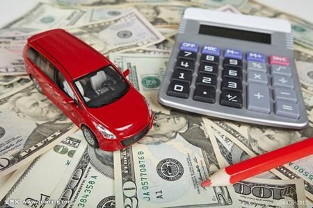 信用不好可以貸款買車嗎