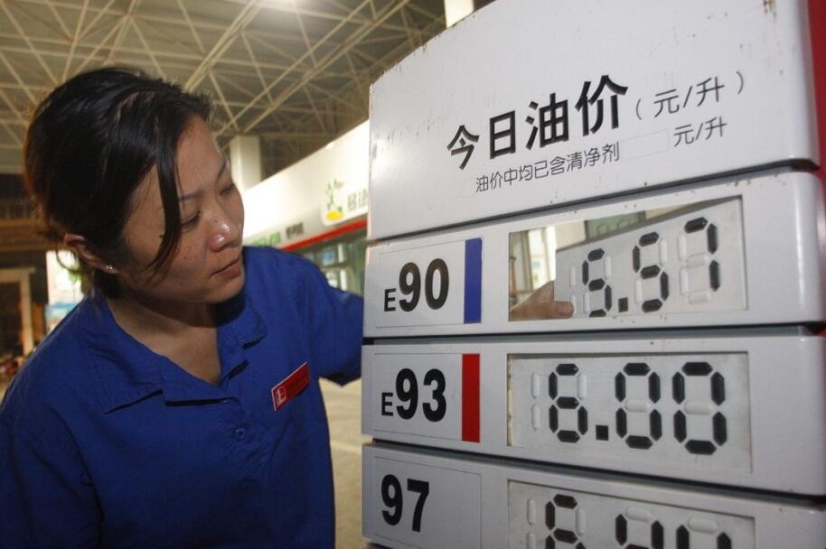 油價上漲有哪些原因