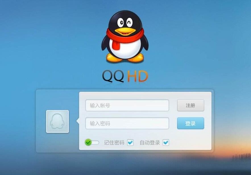 QQ密碼忘瞭怎麼辦