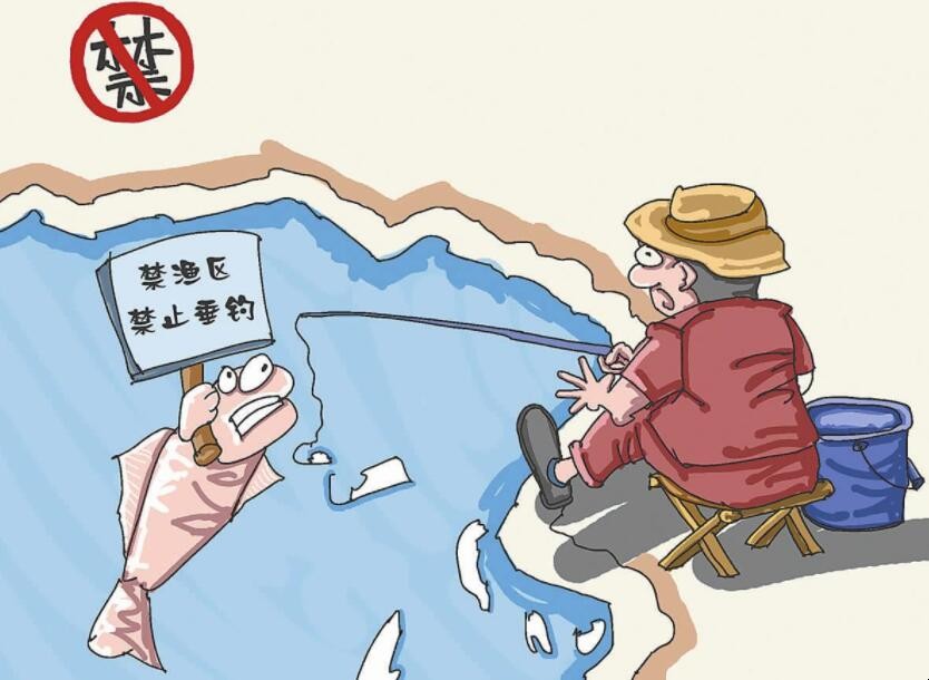 重慶禁漁期可以釣魚嗎