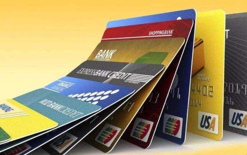 信用卡逾期怎麼辦