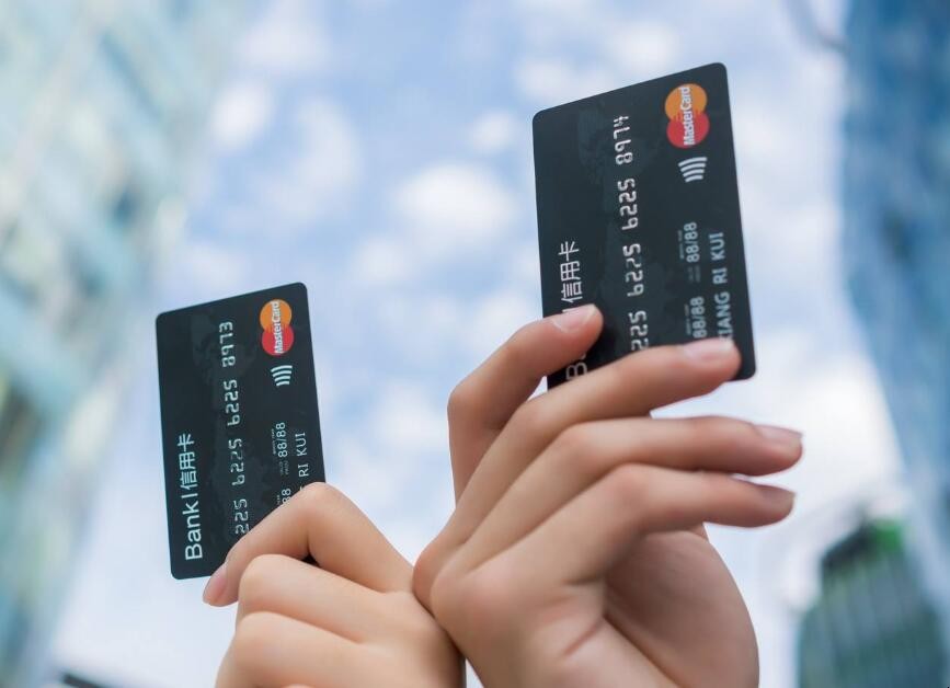 信用卡辦理條件是什麼