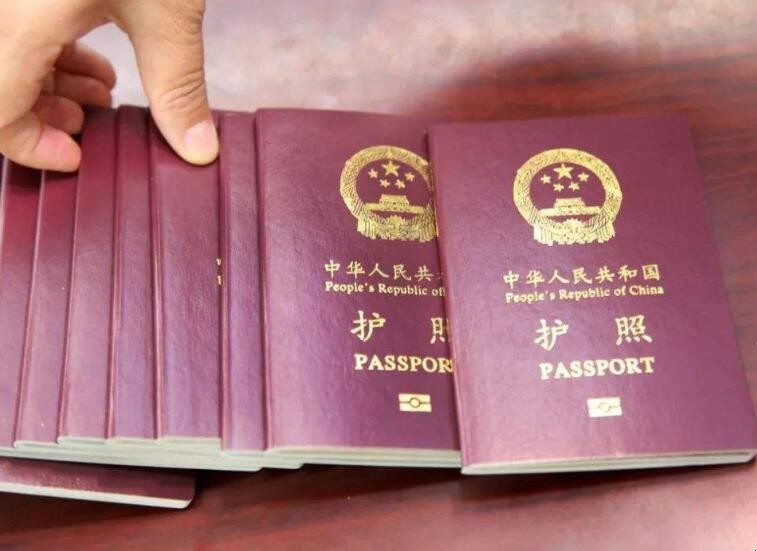 護照過期瞭怎麼換證