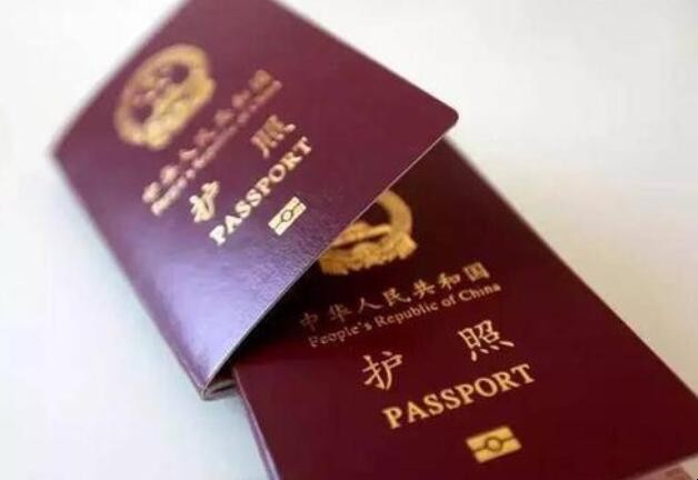 護照和簽證的區別是什麼