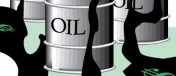 石油是怎樣形成的