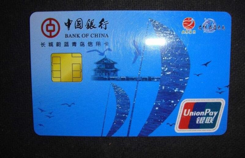 中國銀行卡更換預留手機號人工服務可以嗎