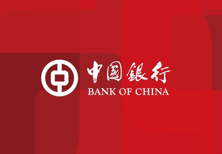 中國銀行手機銀行能跨行轉賬嗎