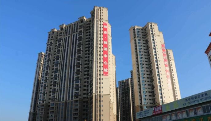 深圳安居房申請條件是什麼
