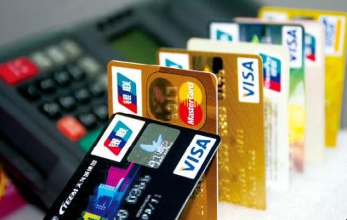 記賬卡與信用卡的區別是什麼
