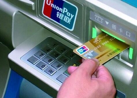 ATM機可以查詢所有銀行卡的餘額嗎