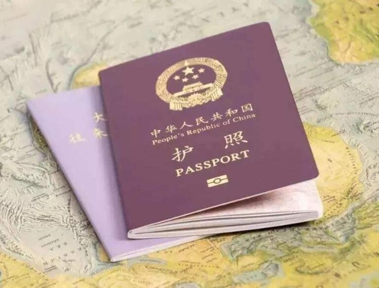 天津辦護照可以自己帶照片嗎