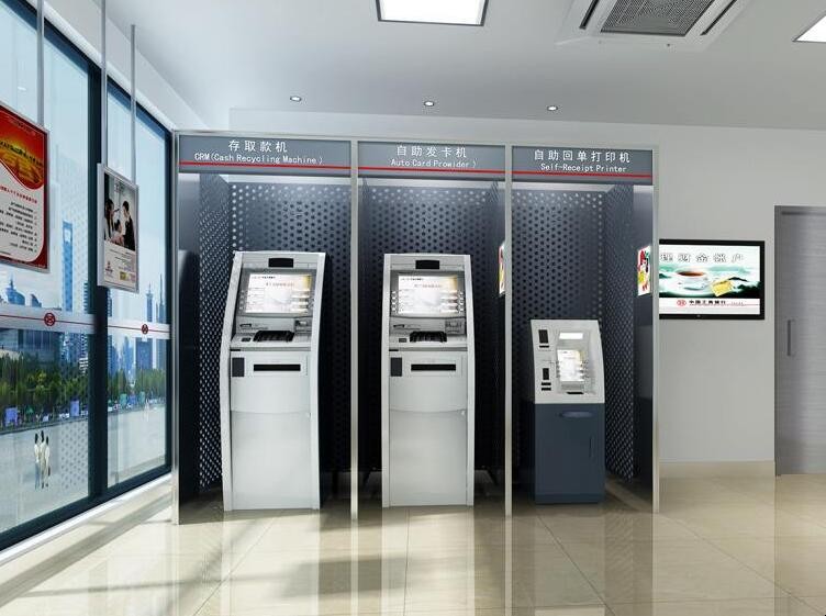 用手機如何在ATM機取款