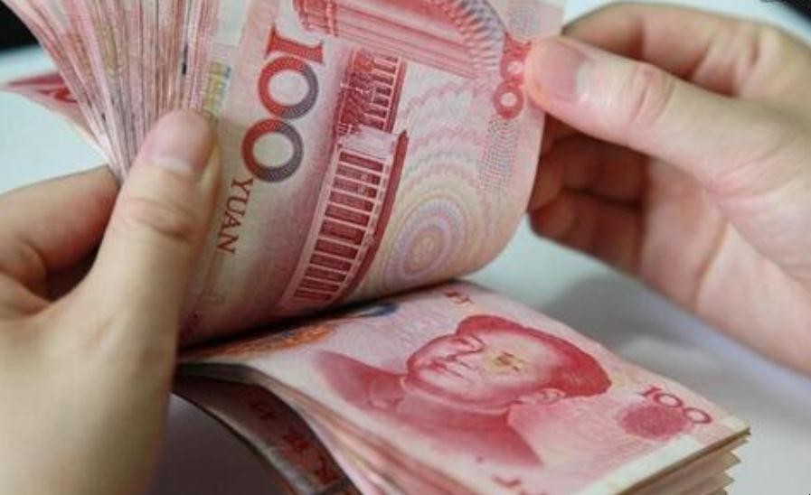 中國有幾種貨幣