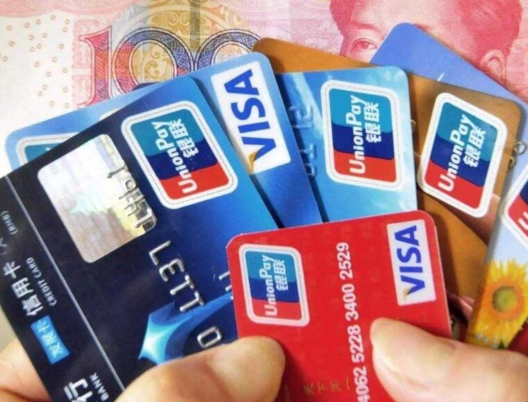 信用卡賬單日還款可以嗎