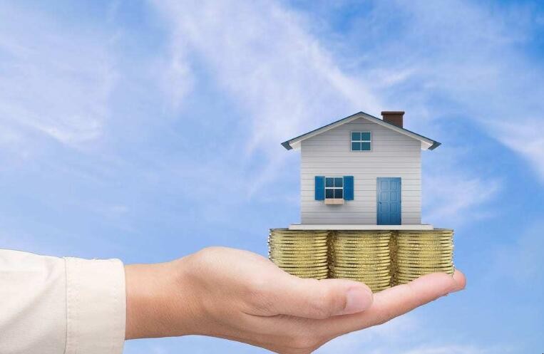 房貸抵押流程是什麼