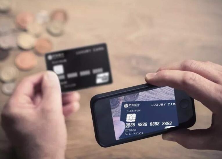 信用卡詐騙怎麼處罰