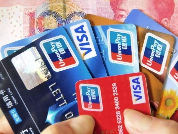 新信用卡怎麼激活