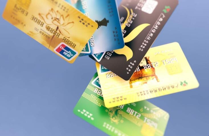 安徽農村信用社卡在異地取錢怎麼收費