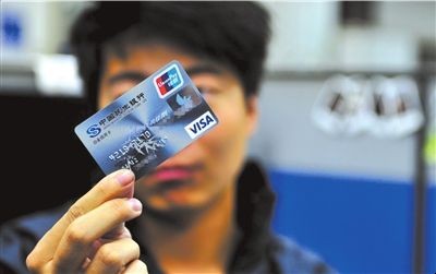 民生信用卡額度查詢方法有哪些