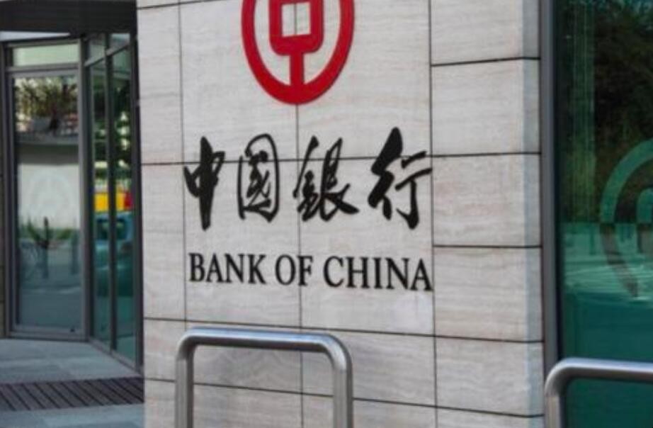 中國銀行能異地補卡嗎