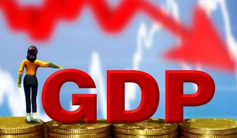 GDP與固定資產投資之間有什麼關系