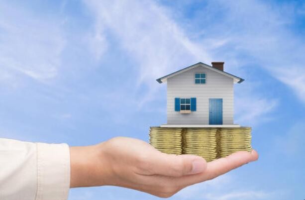 房屋抵押消費貸款怎麼辦理