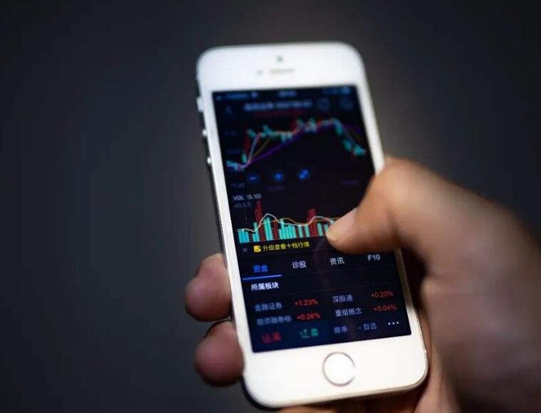 在手機上能買賣股票嗎