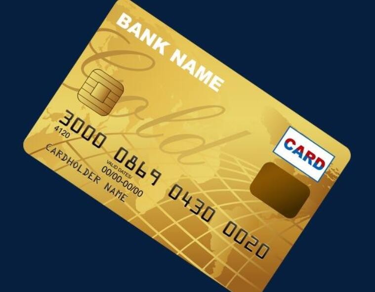 銀行卡密碼一天最多可以輸入幾次