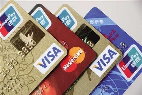 信用卡銷卡三年還能恢復使用嗎