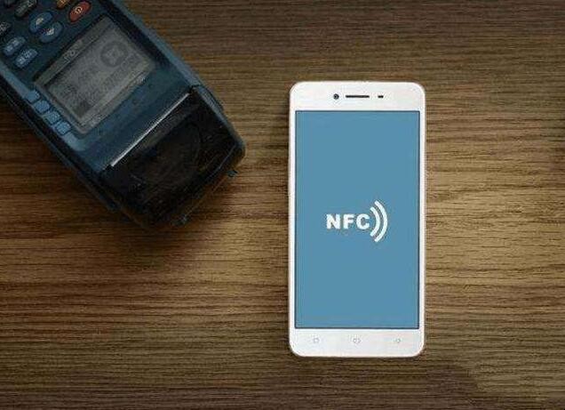 手機的nfc功能及使用方法是什麼