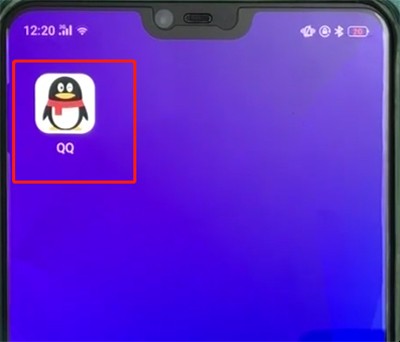 手機QQ怎麼拉黑好友