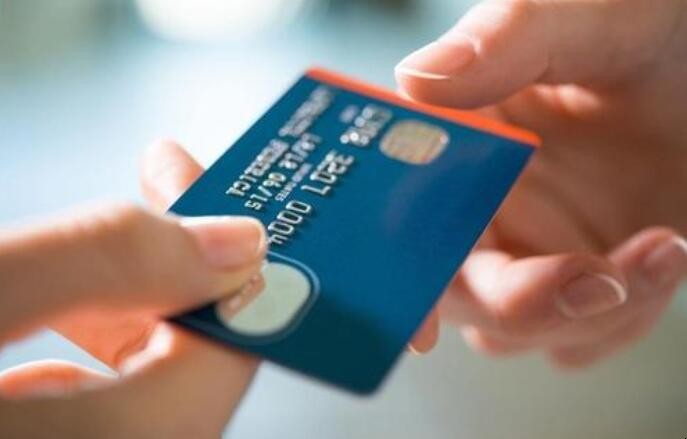 信用卡怎麼激活開通
