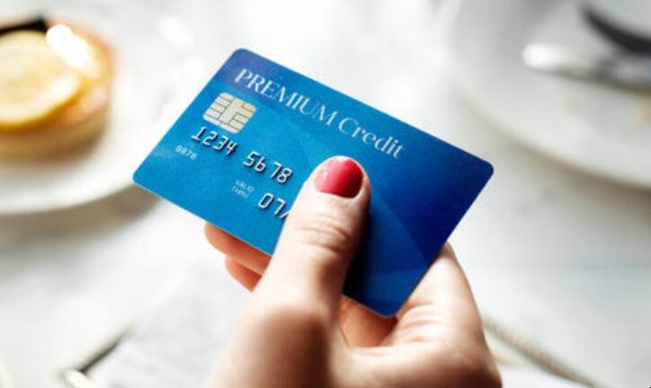 支付寶申請信用卡需要什麼條件
