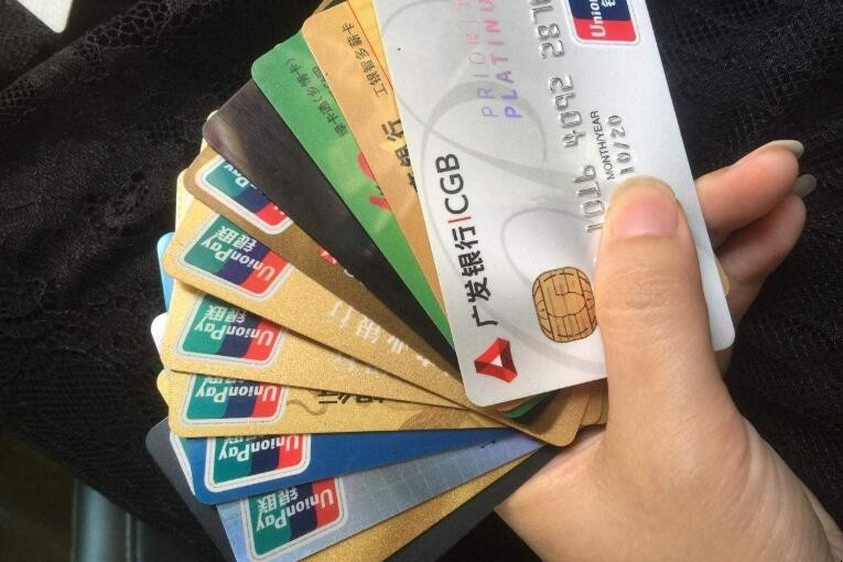 銀行信用卡副卡有什麼用