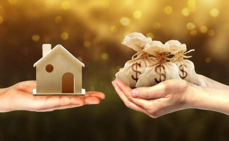 房屋抵押貸款與二手房按揭貸款區別是什麼