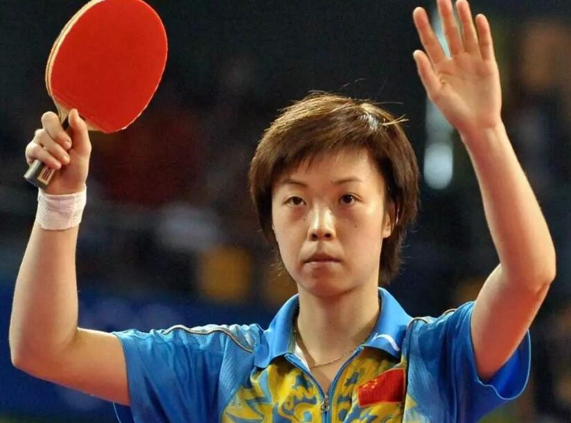 2008奧運會乒乓女單冠軍是誰