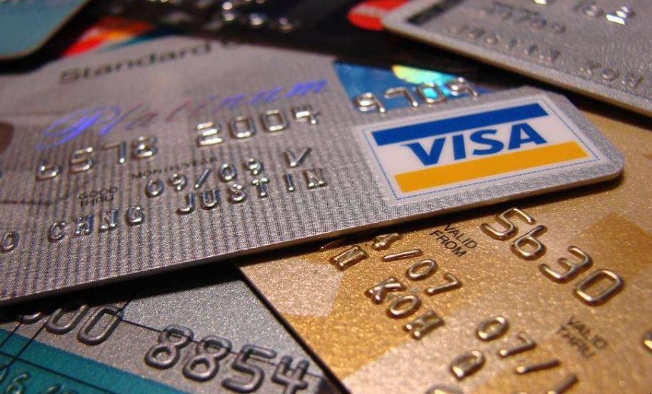 如何避免信用卡陷阱