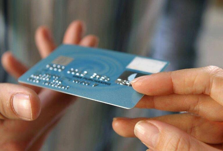信用卡密碼要經常改嗎